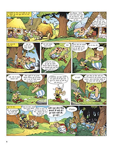 Image of Asterix: Asterix ki Gaul Yatra (Hindi)