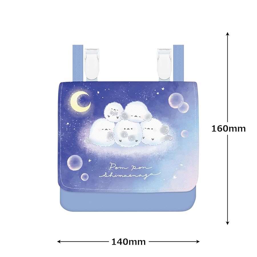 移動ポケット♩シマエナガちゃん❀ Amazon.co.jp: カミオジャパン シマエナガ どこでもポッケ ボア