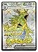 Pokemon - Tyranitar ex 211/197 - Obsidian Flames - Ultra Rare - Full Art