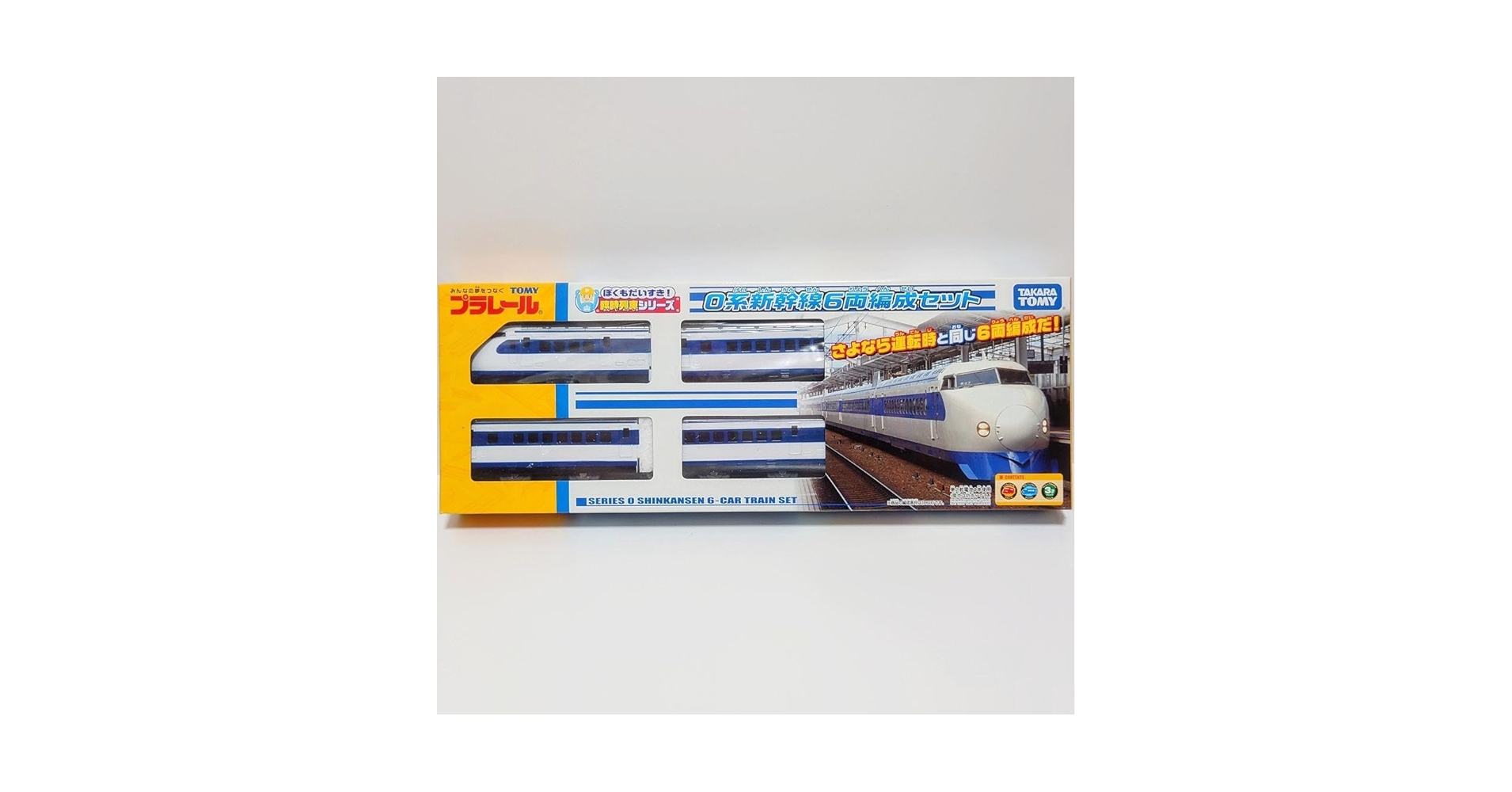 084 客車6両セット JR 12系客車 (シュプール大山号用) セット (6両セット) (鉄道