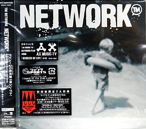 Amazon.co.jp: NETWORK TM: ミュージック