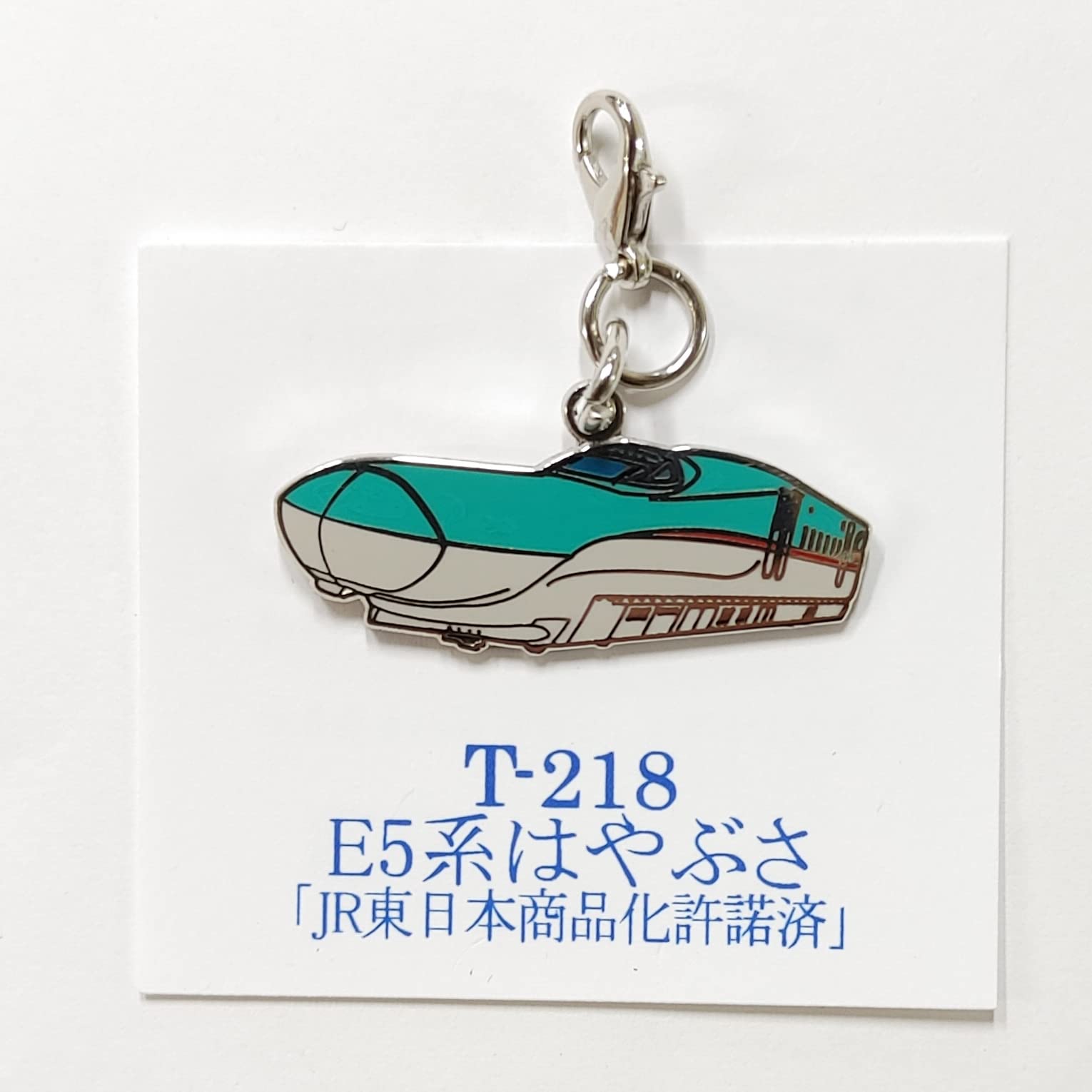 タッチ　ナショナル乾電池　広告コラボ　カード　キーホルダー タッチ ナショナル乾電池 広告コラボ カード キーホルダー