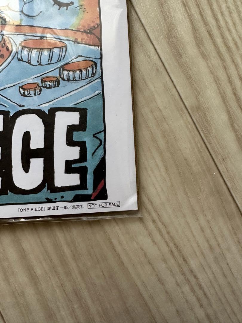 Amazon.co.jp: onepiece ワンピース 第981話「参戦」扉絵 カラー複製