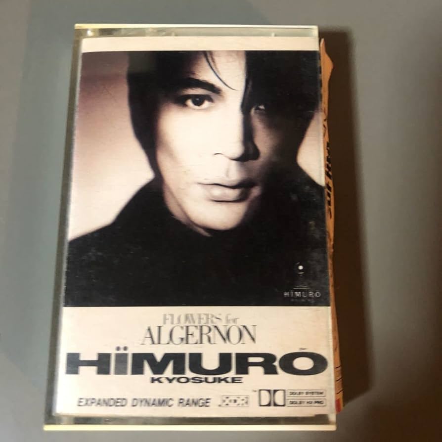 プロモーション用★BOOWY 氷室京介 布袋寅泰 バンビーナ カセットテープ プロモーション用☆BOOWY 氷室京介 布袋寅泰 バンビーナ