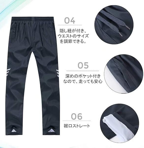 Muxuryee ジャージ メンズ 上下 セット スポーツウェア メンズ トレーニングウェア 通気 速乾 ジャージパーカー メンズ - 5