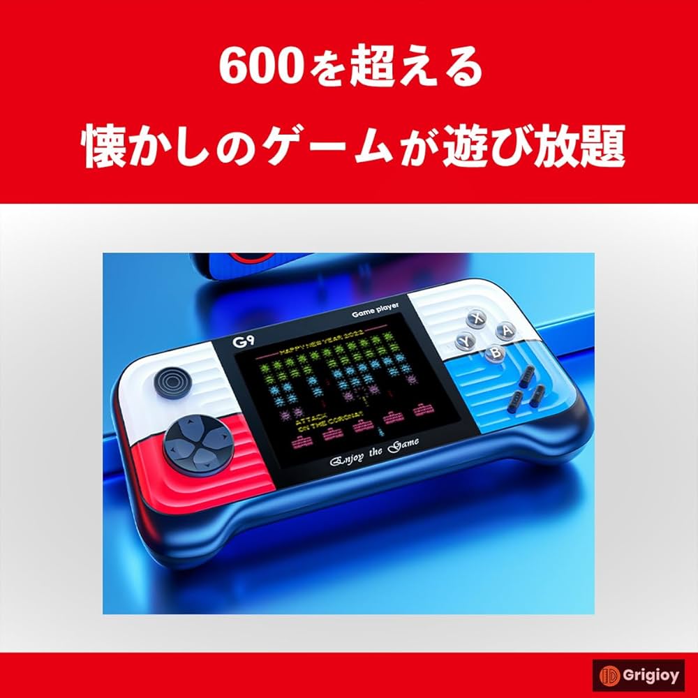 Amazon.co.jp: Grigioy【600のゲームが遊べる】 グリップ型