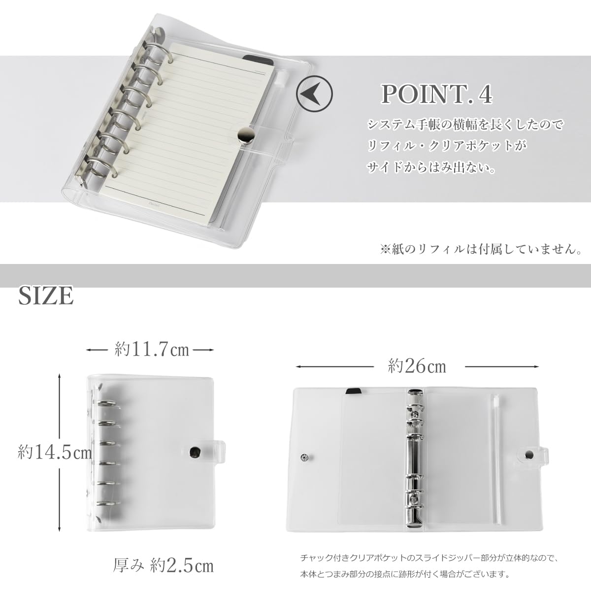 普通サイズ　メモ帳　ALL.ユニット①　 BTS 普通サイズ メモ帳 ALL.ユニット① BTS