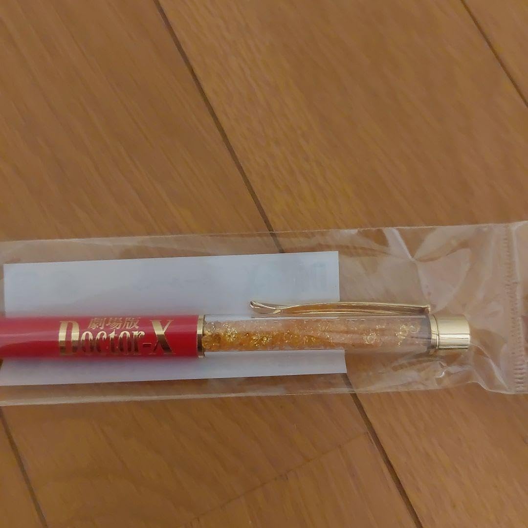 劇場版 Doctor-XドクターX ボールペン ドクターXの商品一覧 | 【公式