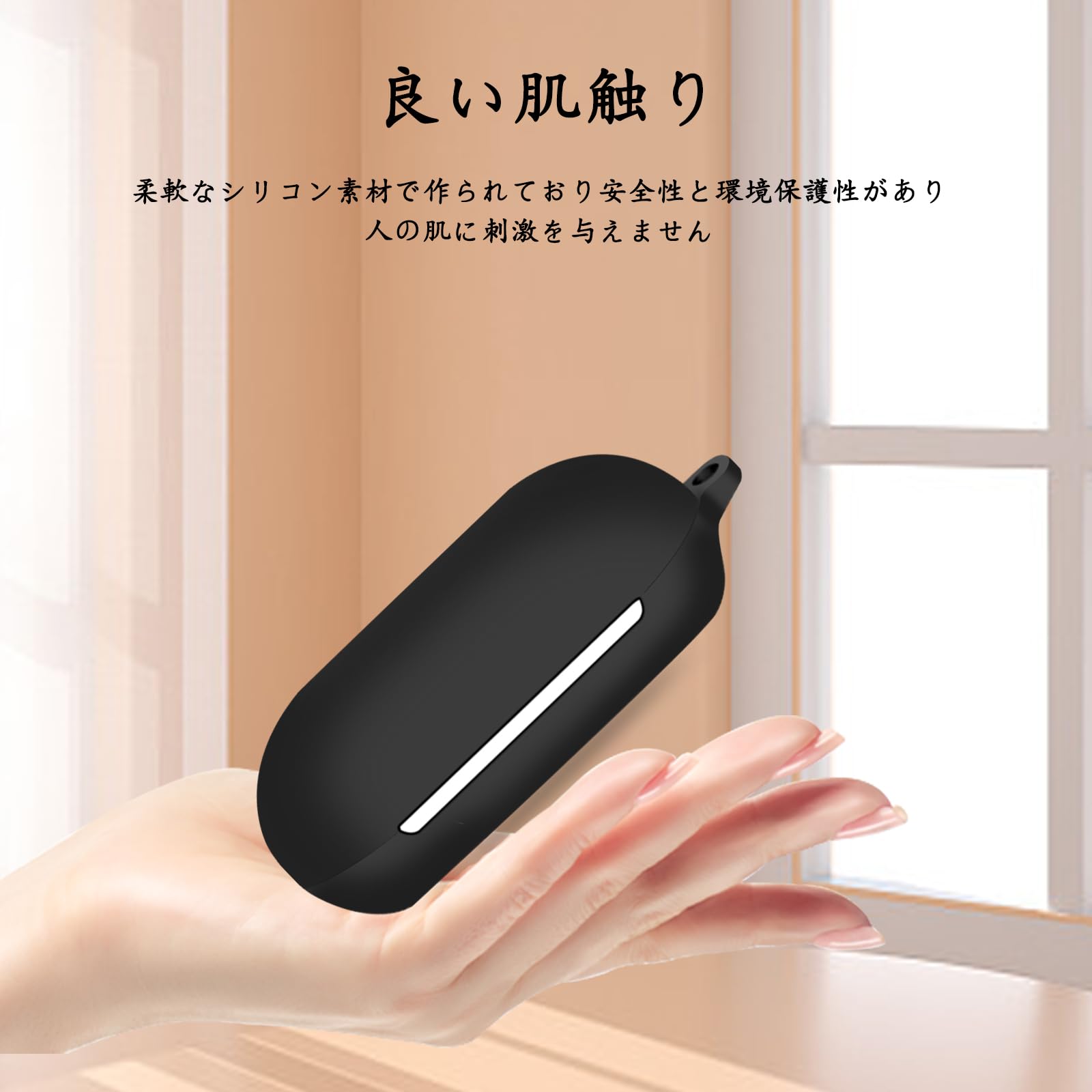 Amazon | YAODLE WF-C700N 用ケース 対応 SONY WF-C700N 液状シリコン