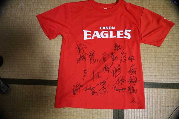 The eagles t shirt amazon Clearance