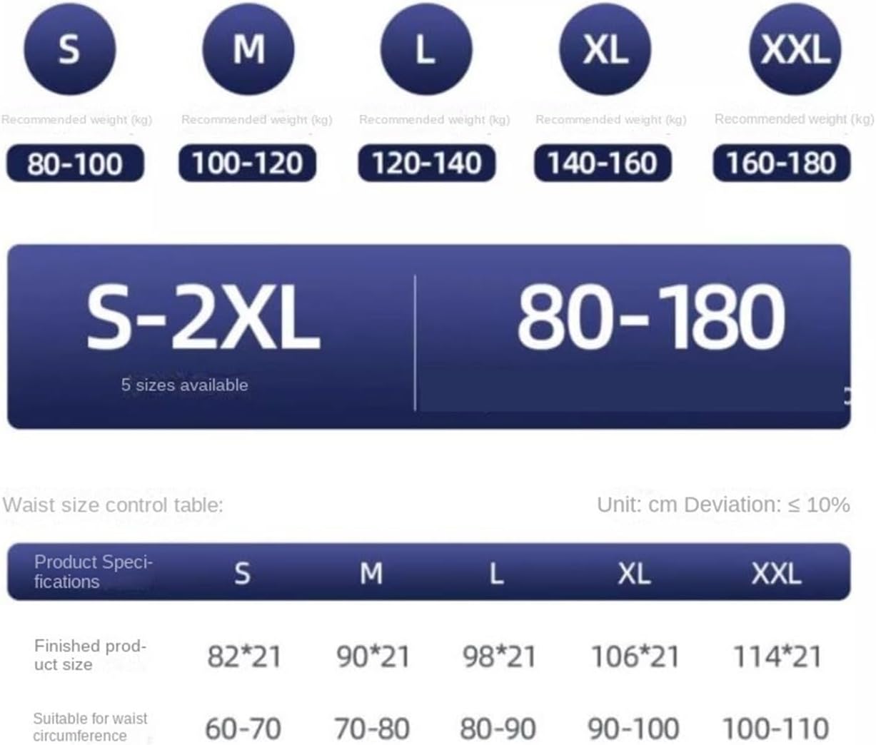 ウエストトレーナー バックサポートベルト腰サポートベルトウォームウエスト調節可能なサポートプロテクター サポーター 腰ベルト(G,X