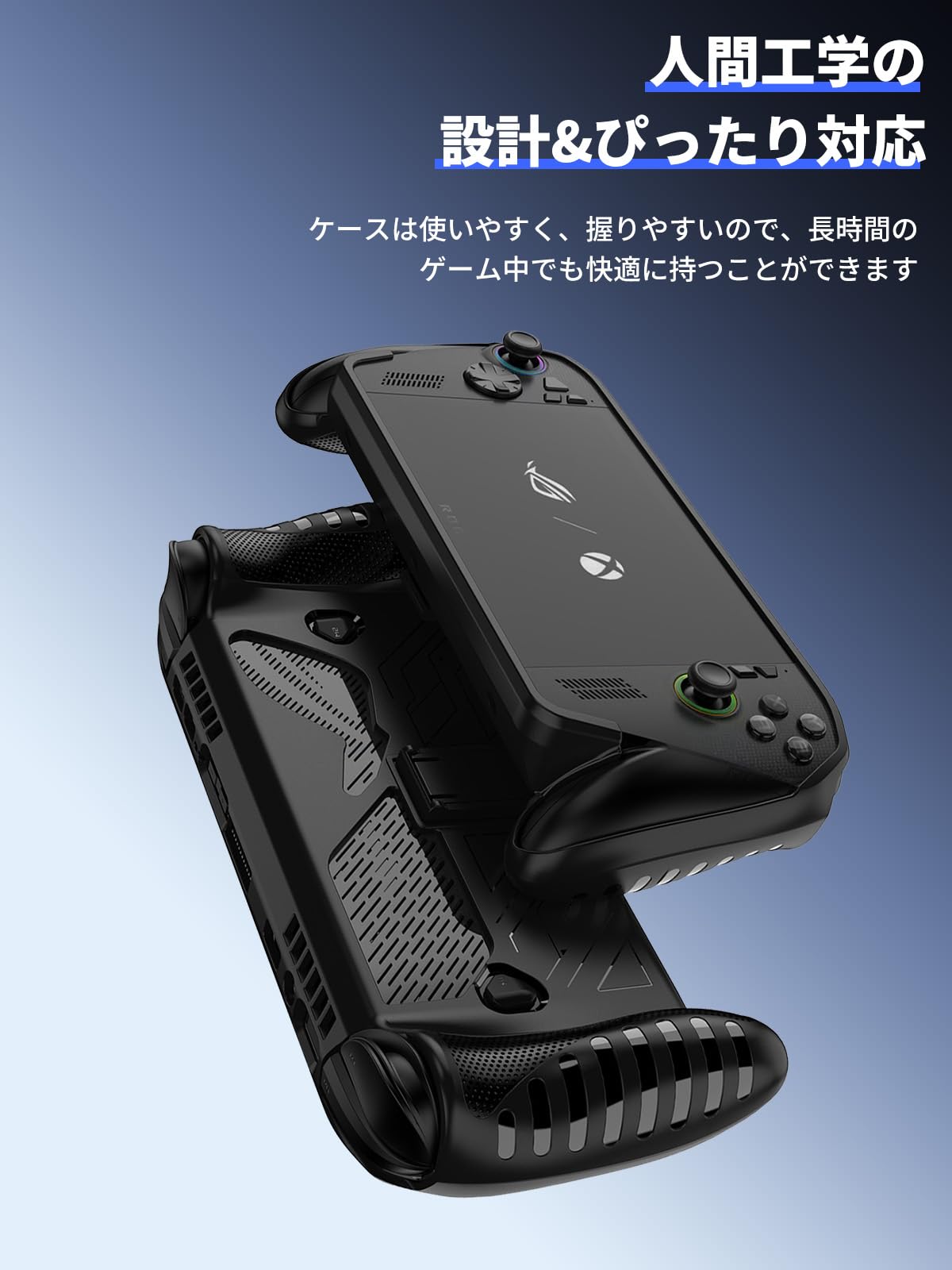 Amazon.co.jp: ROG Xbox ally X 用 ケース ソフトシリコン保護ケース