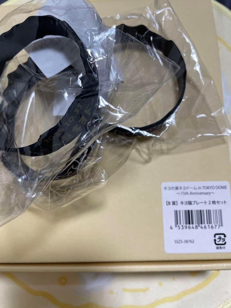 新品 廃盤 コスタ ボダ KOSTA BODA ウラ ペアプレート 4枚 コスタボダ