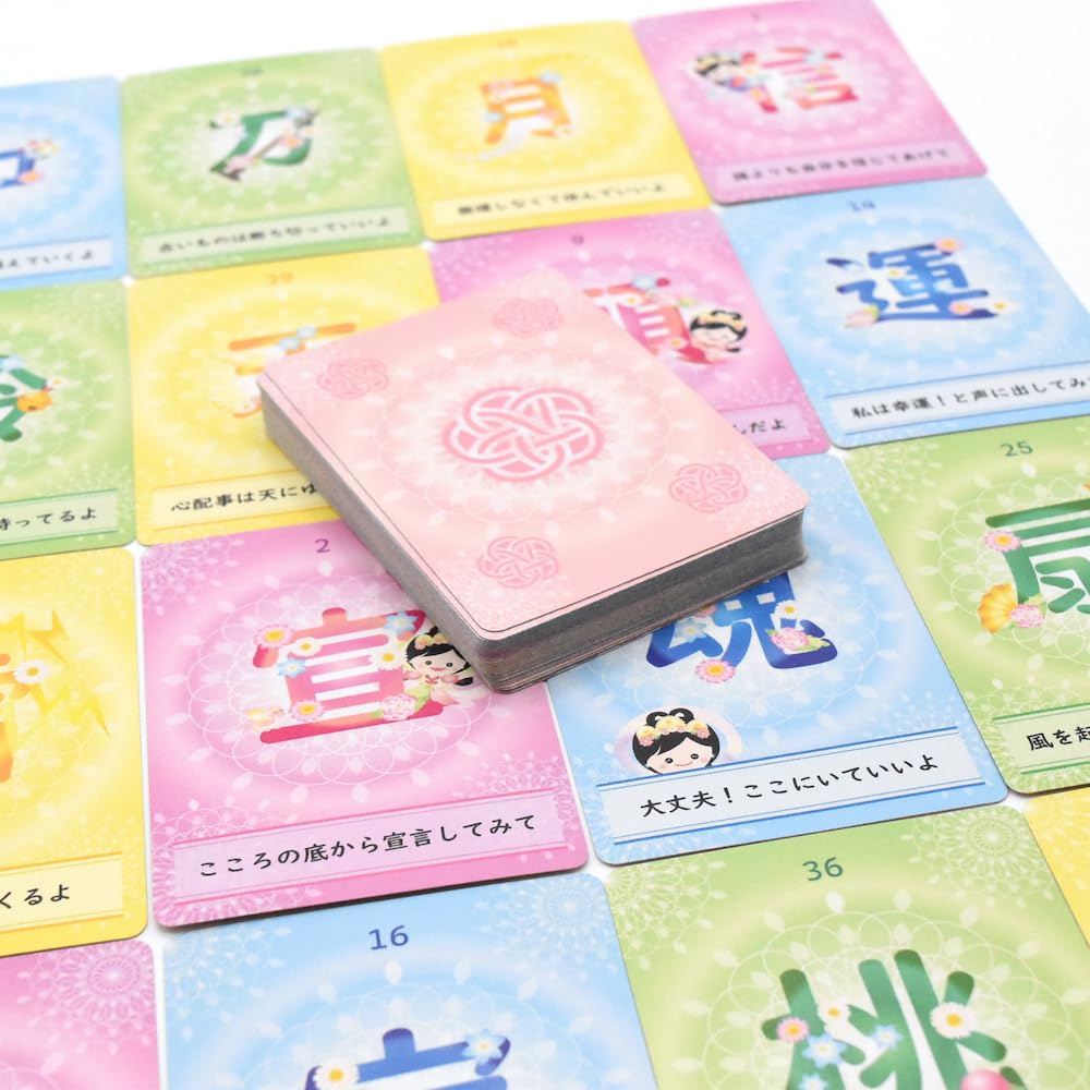 Amazon | 大和こころ ご縁結びカード ｜ 大和こころ ｜ カード49枚