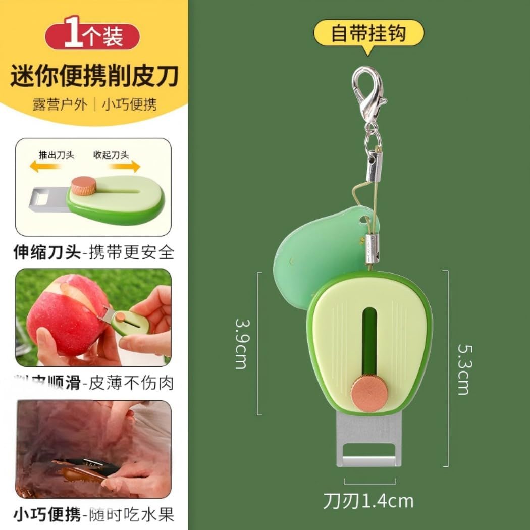 For Kitchen Easy to Clean 便携式削皮刀迷你可折叠去皮 Blades Scraper Tool 器不锈钢户外削刨子 Kitchen Utensils for Cookware, Sinks, Dishes,-1966