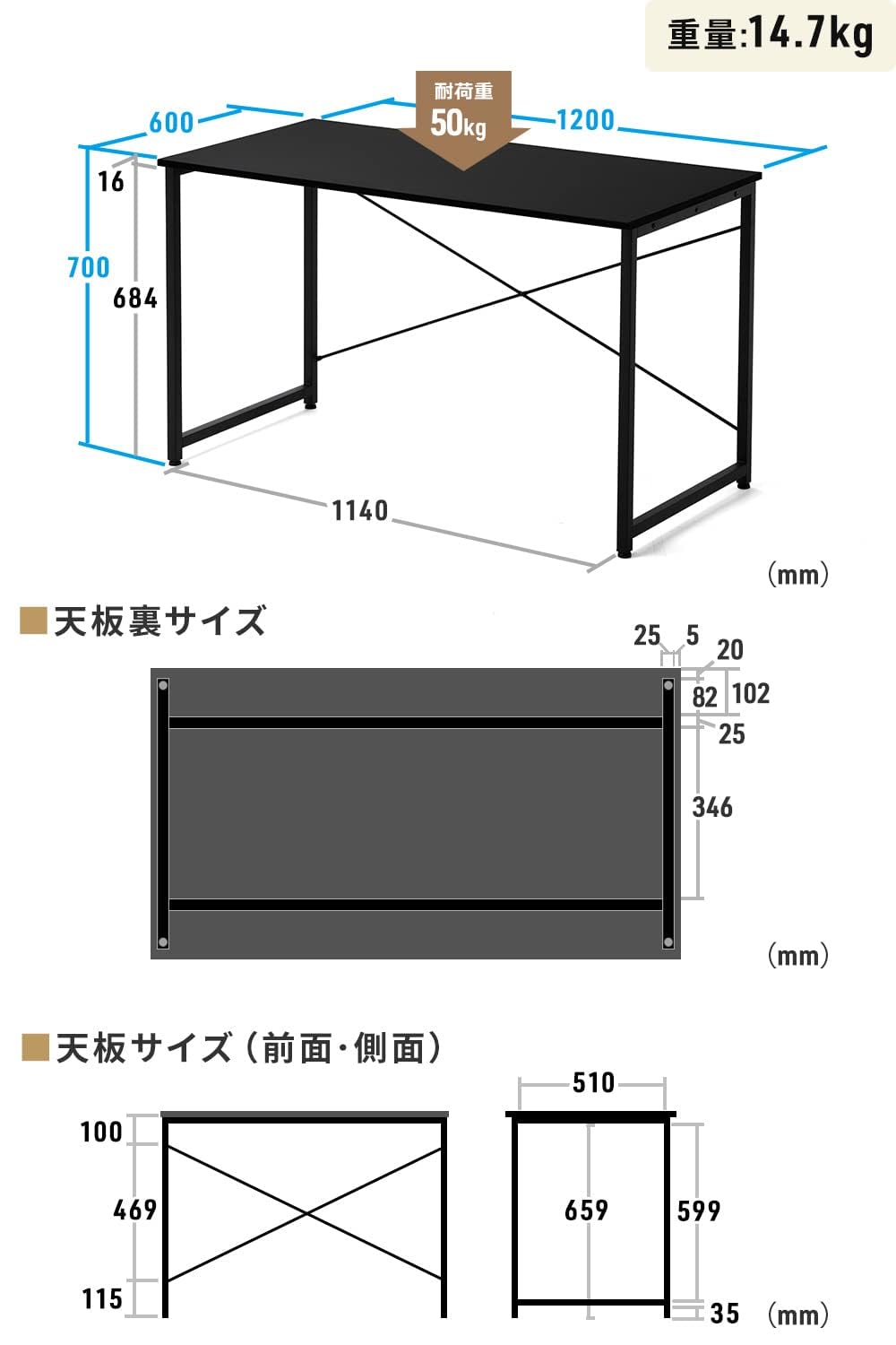 大型便／シンプル パソコンデスク モニター台付き120×60 ブラック Amazon | パソコンデスク 幅120×奥行60cm モニターアーム対応 机 PC