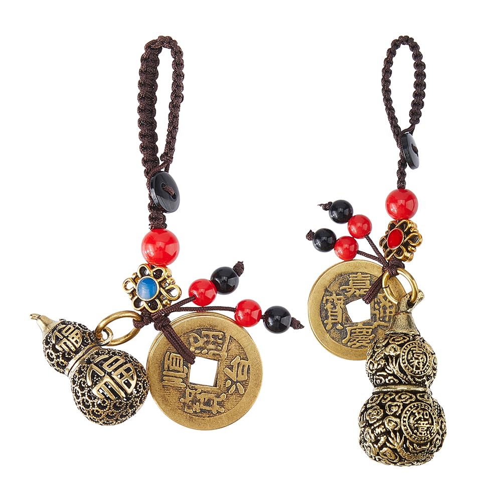 2Pcs 2 Styles Feng Shui Luck Coins with Brass Calabash Wu Lou Key Chain Good Luck Keychains Pendant Beautiful Gourd Keychain for Wealth Success and Longevity