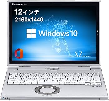 Amazon.co.jp: 【整備済み品】 パナソニック Let's note CF-XZ6