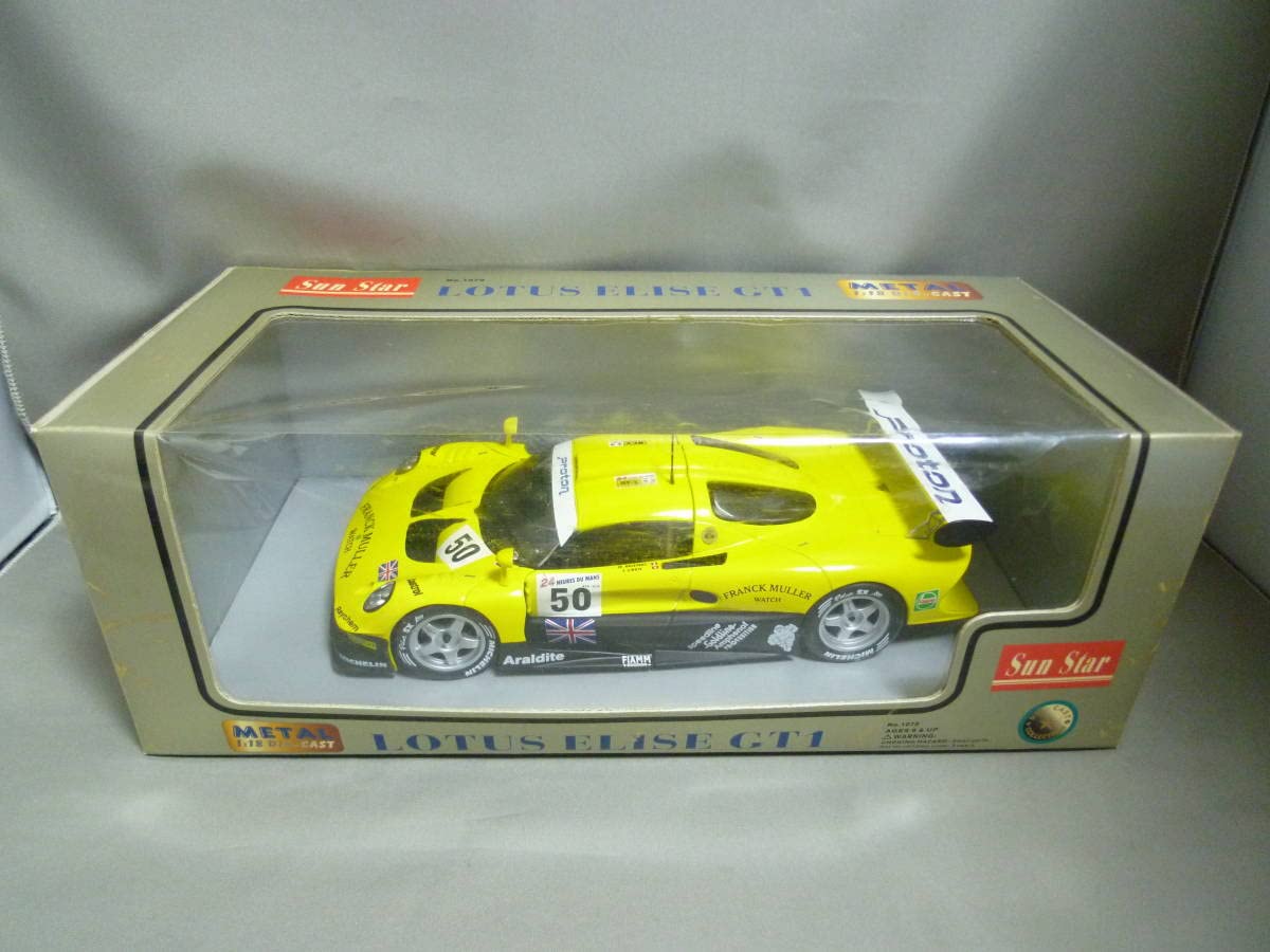 Amazon | サンスター 1/18 ロータス エリーゼ GT1 LM ルマン24h 1997 