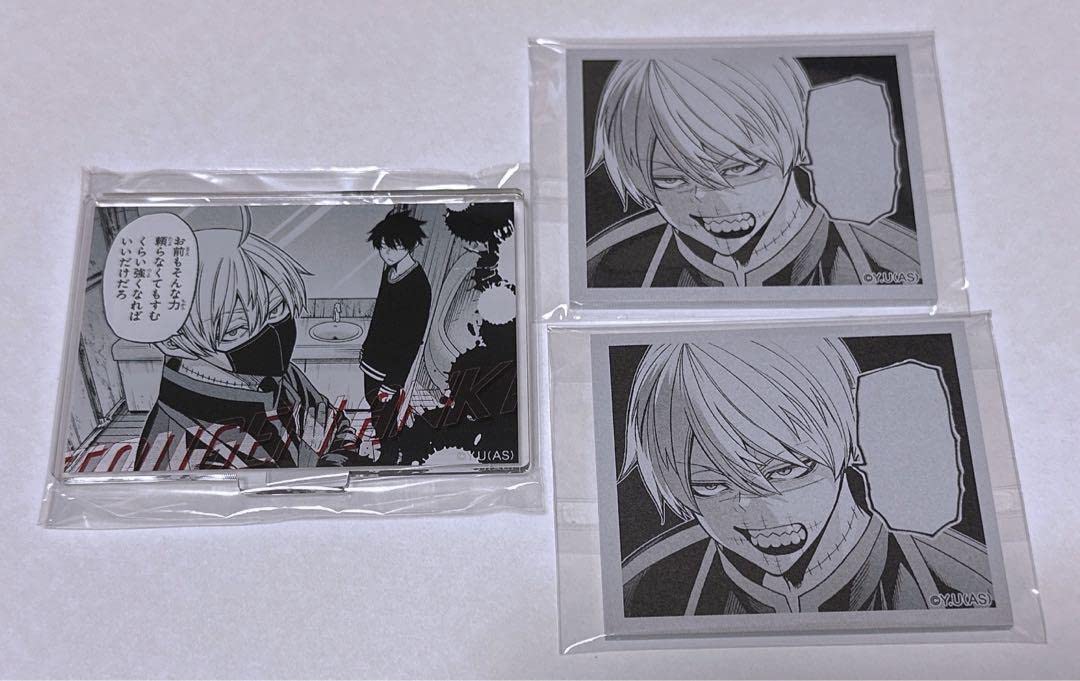 Amazon.co.jp: 桃源暗鬼 ガチャパーティー C賞＆D賞 皇后崎 迅 : おもちゃ