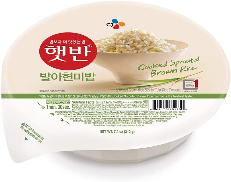 CJCooked White Rice, 7.4-Ounce Containers (Brown Rice (발아현미), 24 Pack)