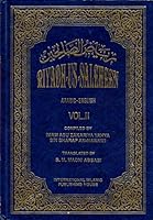Riyadh-Us-Saleheen Arabic-English Volume Two B00416GEIQ Book Cover