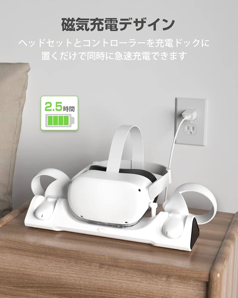 美品 Quest2 128GB/ケース/充電ドック/送風機/カバーセット Amazon.co.jp: VR充電ドック Oculus Quest 2/Meta Quest 2用 VR