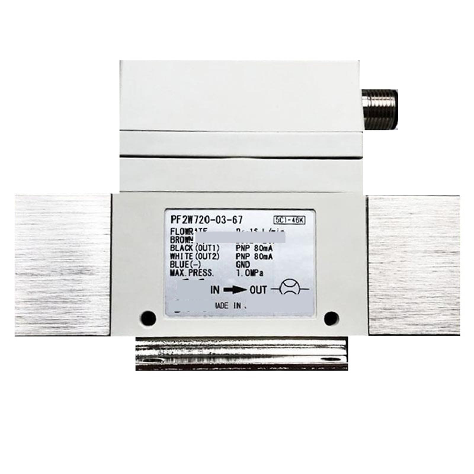 Interruptor de flujo PF2W720 con sensor de alta precisión para sistemas de refrigeración