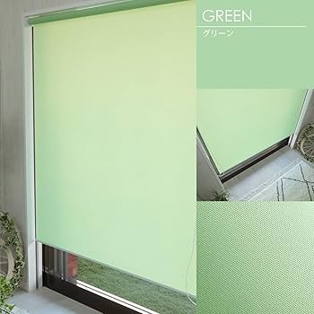 グラムスタイル ロールスクリーン 180cm つっぱり式 非遮光 UVカット Amazon｜グラムスタイル ロールスクリーン つっぱり式 非遮光 UV