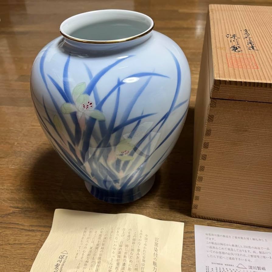 有田焼 宮内庁御用達 深川製磁 花瓶 有田焼 宮内庁御用達 深川製磁 花瓶