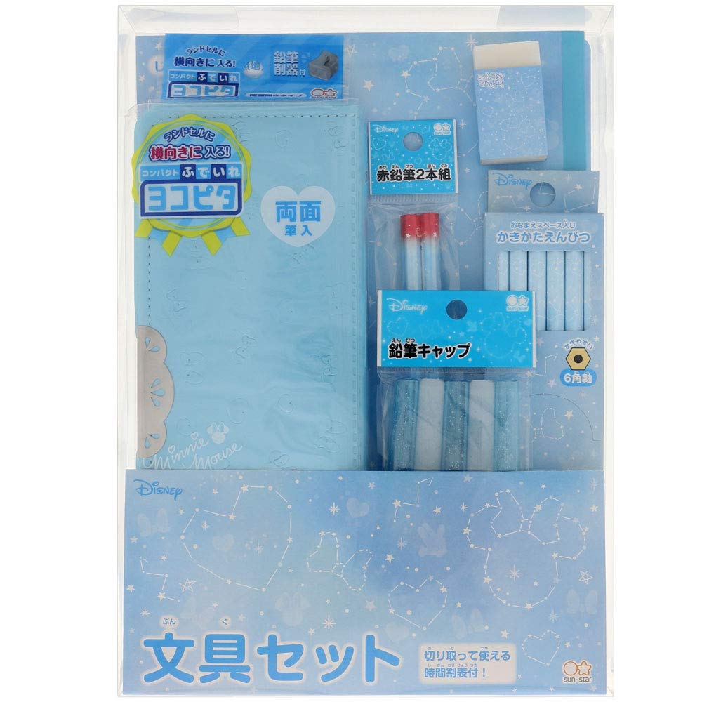 Amazon.co.jp: サンスター文具 ディズニー 文具セット ミニーマウス