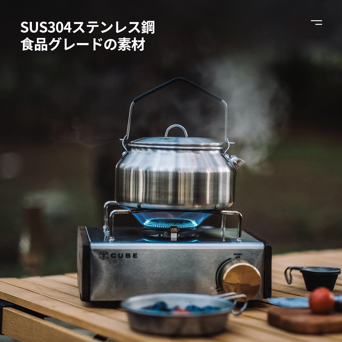 Amazon.co.jp: Thous Winds キャンプケトル アウトドア ケトル やかん