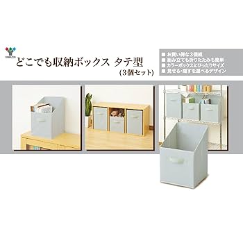 つ　さん専用　3つセット 取寄品】プッシュオープン機構付スライドレール 3段引仕様 左右1