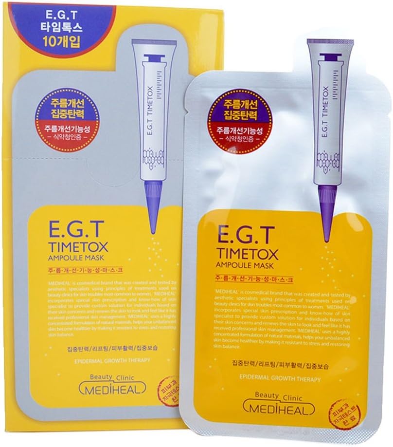 pelle di carbonio delle maschere