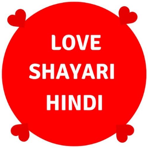 Love Shayari Hindi