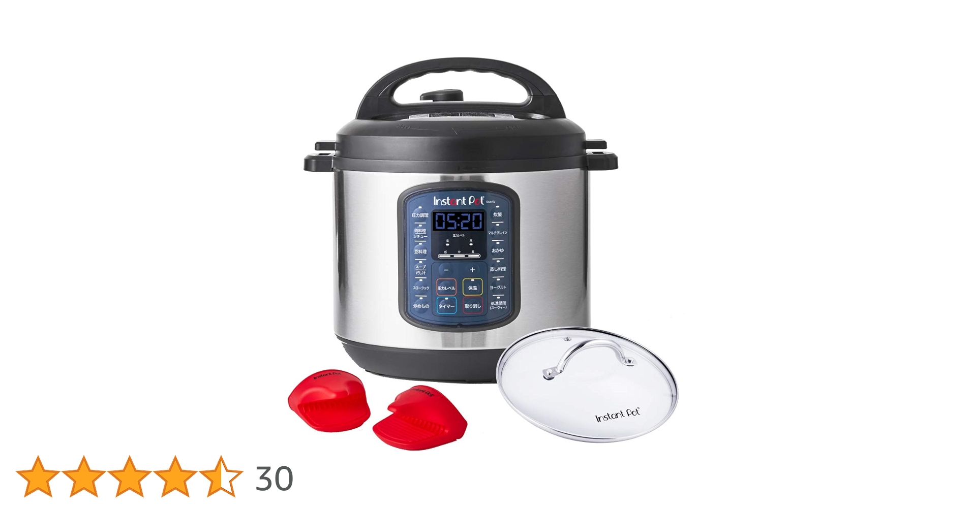 【美品】インスタントポット Product – マルチクッカーInstant Pot（インスタントポット）が