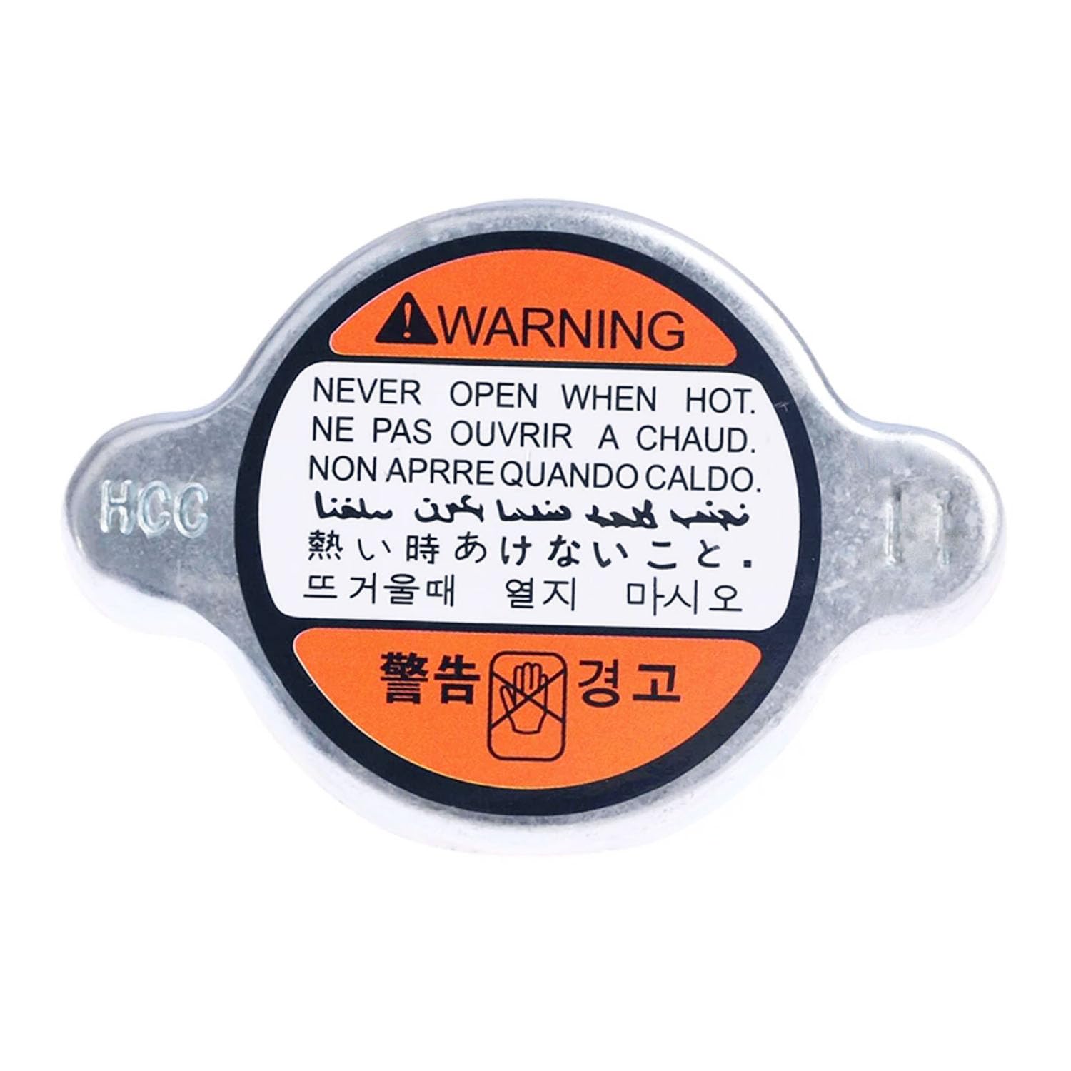 QGQZIQG Radiator Cap Assembly 253303K000 for HYUNDAI KIA select models 2533039100