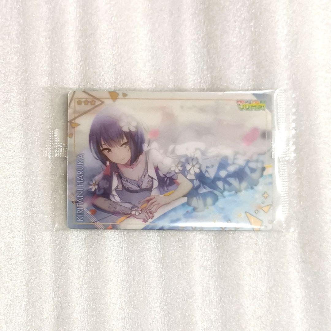 Amazon.co.jp: 桐谷遥 ウエハース ぱしゃこれ ePick card : おもちゃ