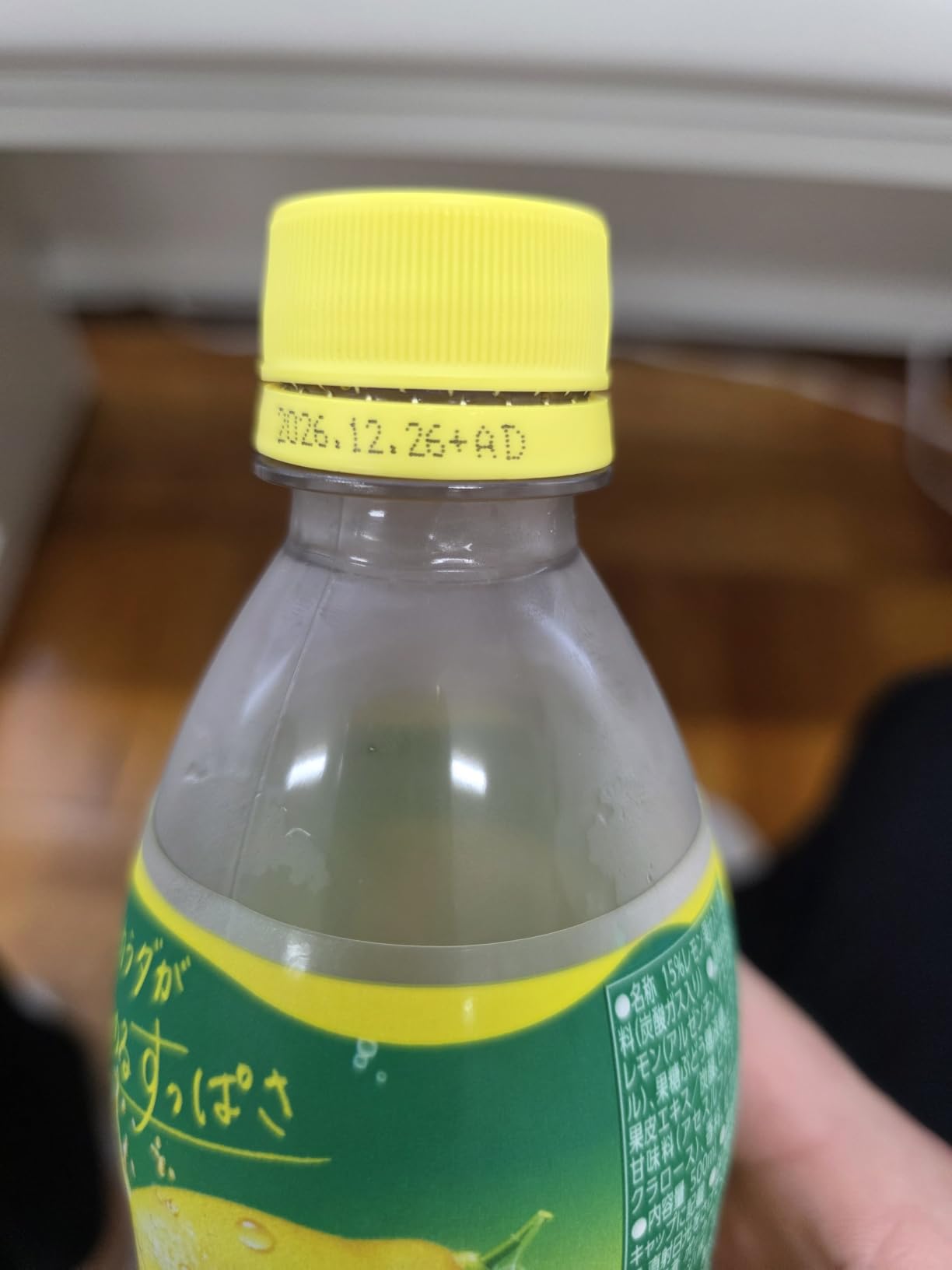 お客様イメージ