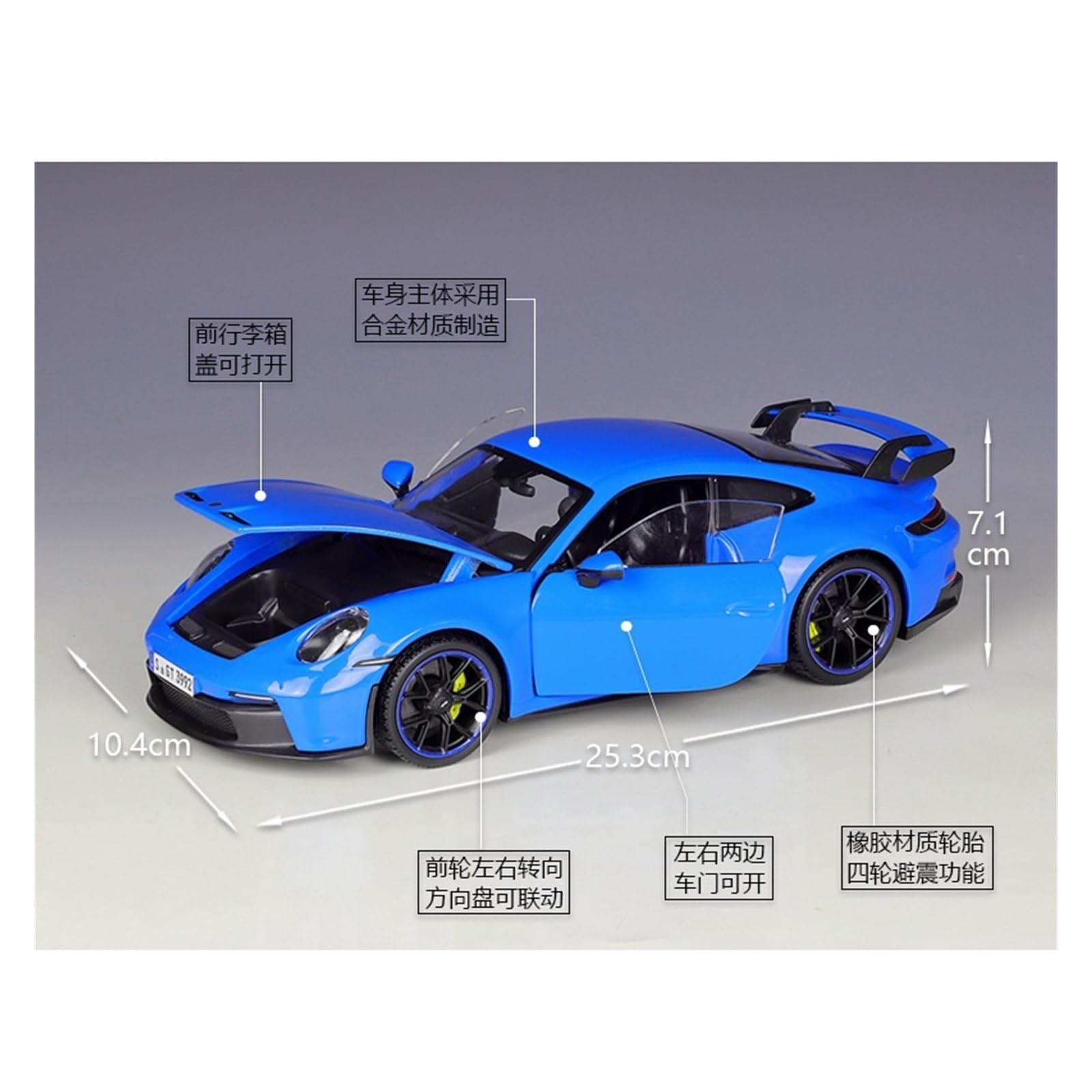 MIRA 1/18 ポルシェ　911 ダイキャストカー 当時品　メタル　ミニカー ☆カタログ】 京商オリジナル 1/18 ポルシェ 911(901) 1964 アイ