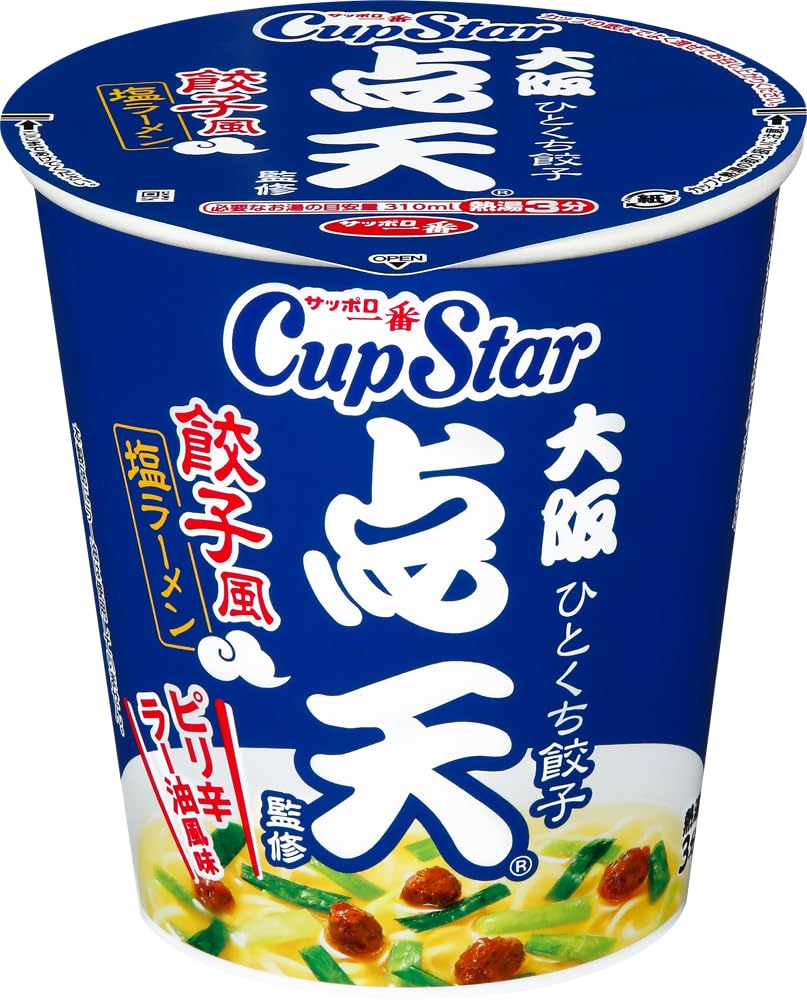 Amazon.co.jp: サッポロ一番 カップスター 点天監修 餃子風塩ラーメン