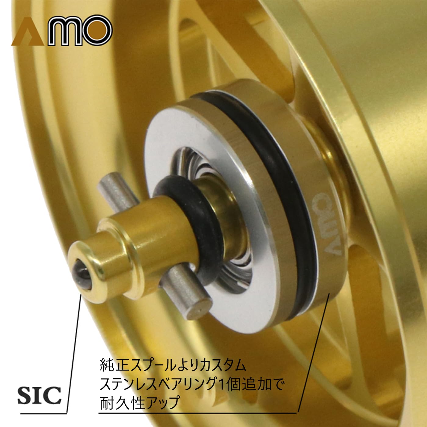 Amazon | AMO カスタムスプール 24メタニウムdc 対応 ベイトリール