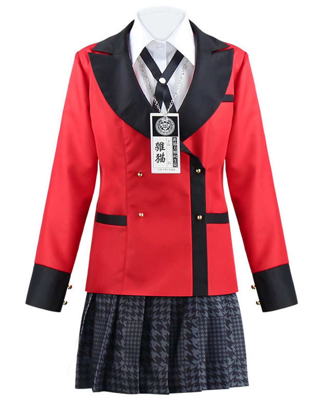 桃喰綺羅莉　コスプレ　衣装・ウィッグ付き Amazon.co.jp: 【サイズ選択可】十月COSウィッグ付き 桃喰 綺羅