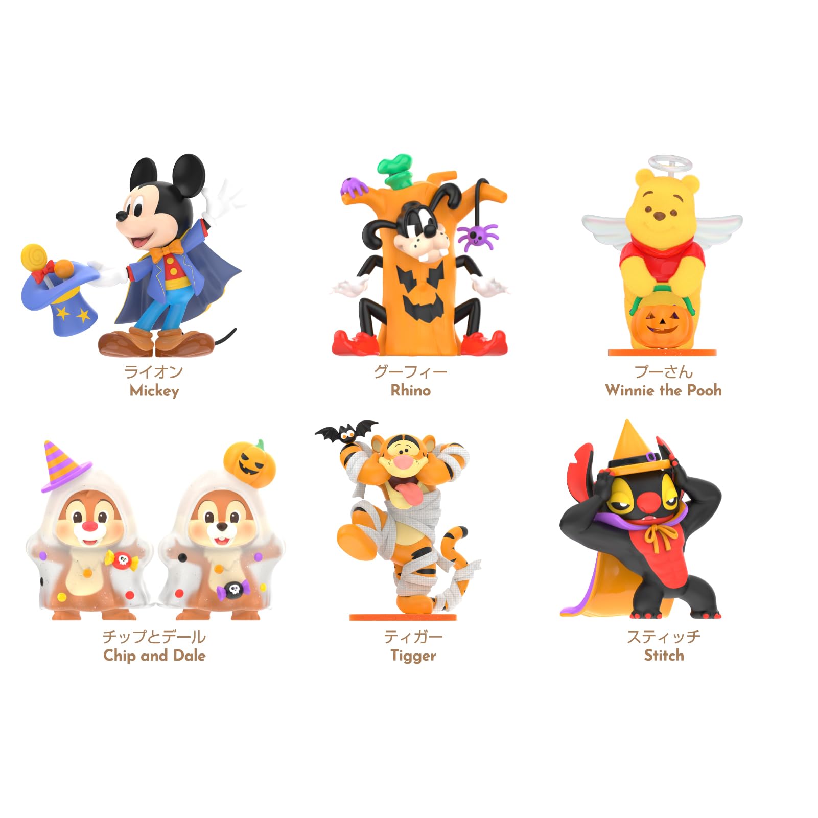 Amazon.co.jp: TOP TOY ディズニー (Disney) 
