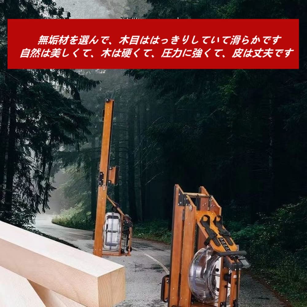 Amazon | ローイングマシン ウォーター トレーニングマシン 水圧式