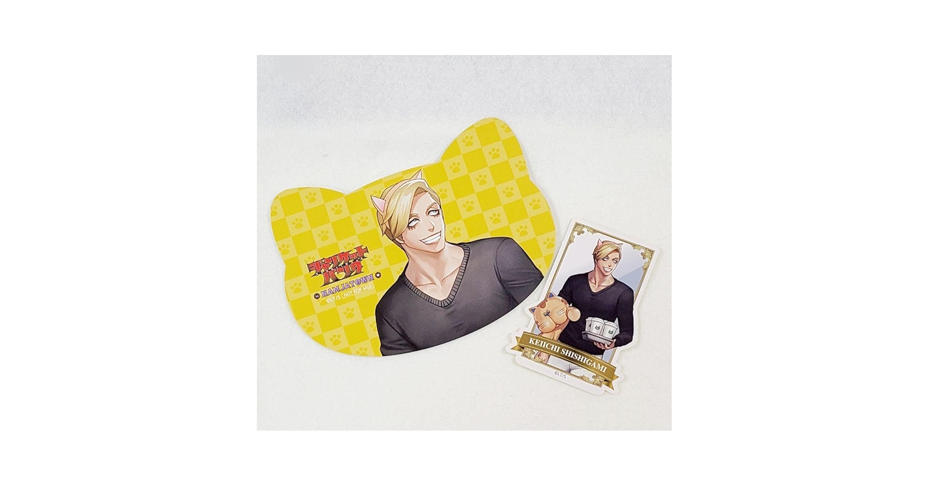 【バラ売り可】ジャンケットバンク 獅子神 まとめ売り バラ売り可】ジャンケットバンク 獅子神 まとめ売り - メルカリ