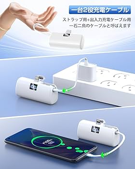 iPhone - iPhone13mini128GB Blue 急速充電器付き 楽天市場】iPhone充電器 ケーブル付き iPhone13/12/11/X/8/7/6