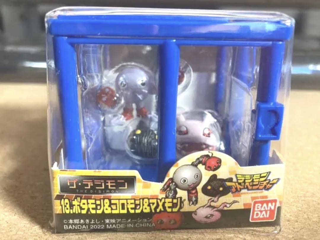 Amazon.co.jp: ザデジモン限定版 マメモン コロモン ボタモン