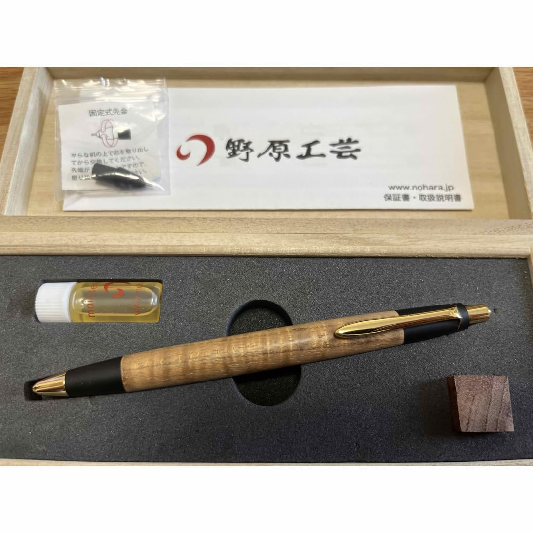 Amazon.co.jp: 野原工芸 ハワイアンコア 新型シャーペン : 文房具 