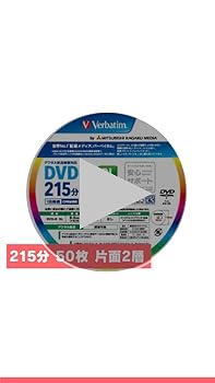 その他 dvd-r 入数 21枚～50枚 録画用DVD-R/+Rの商品一覧 | 家電通販のコジマ